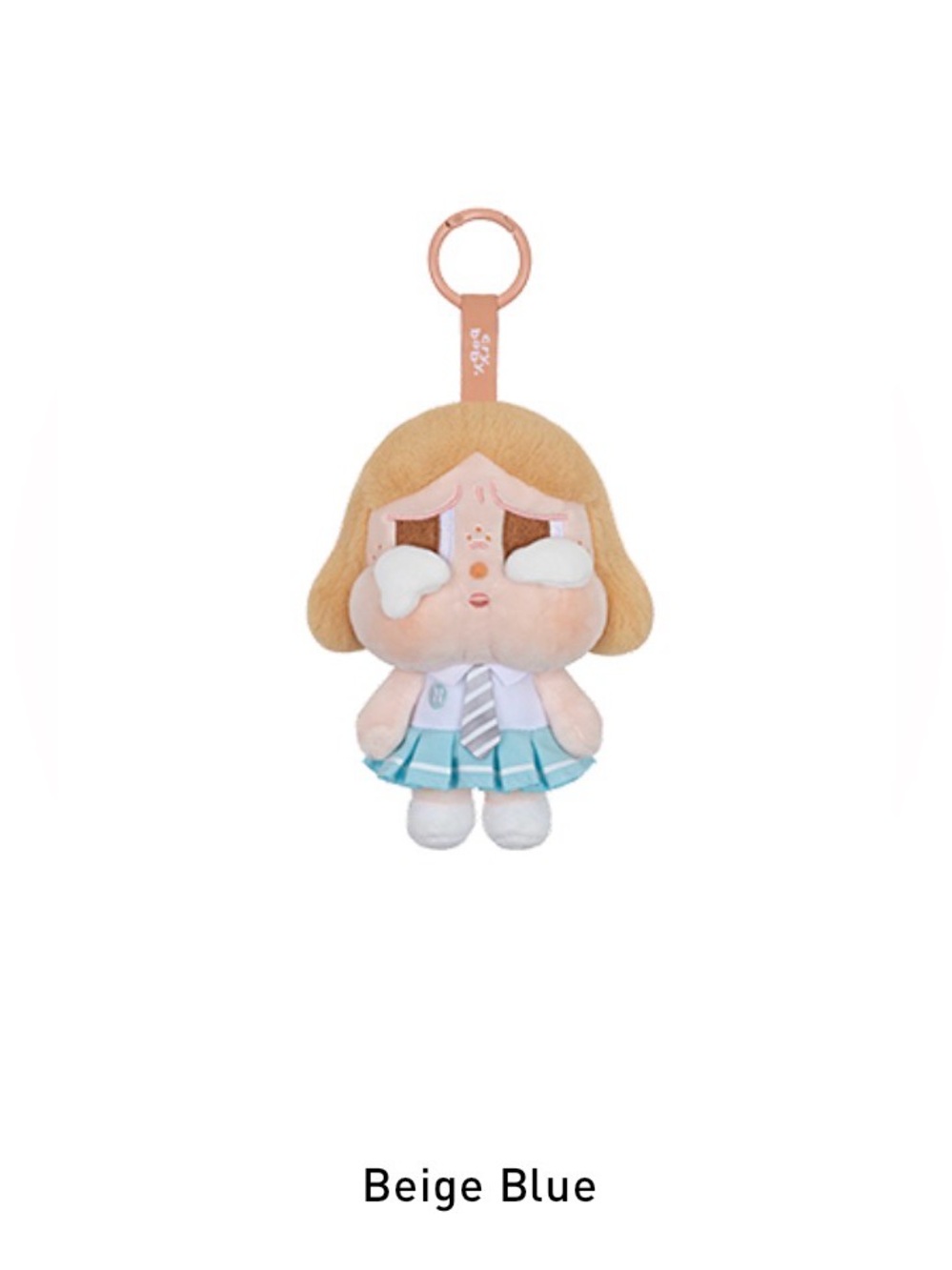 BEIGE BLUE, CRYBABY Sunset Concert Series Plush Pendant Blind Box, Unopened